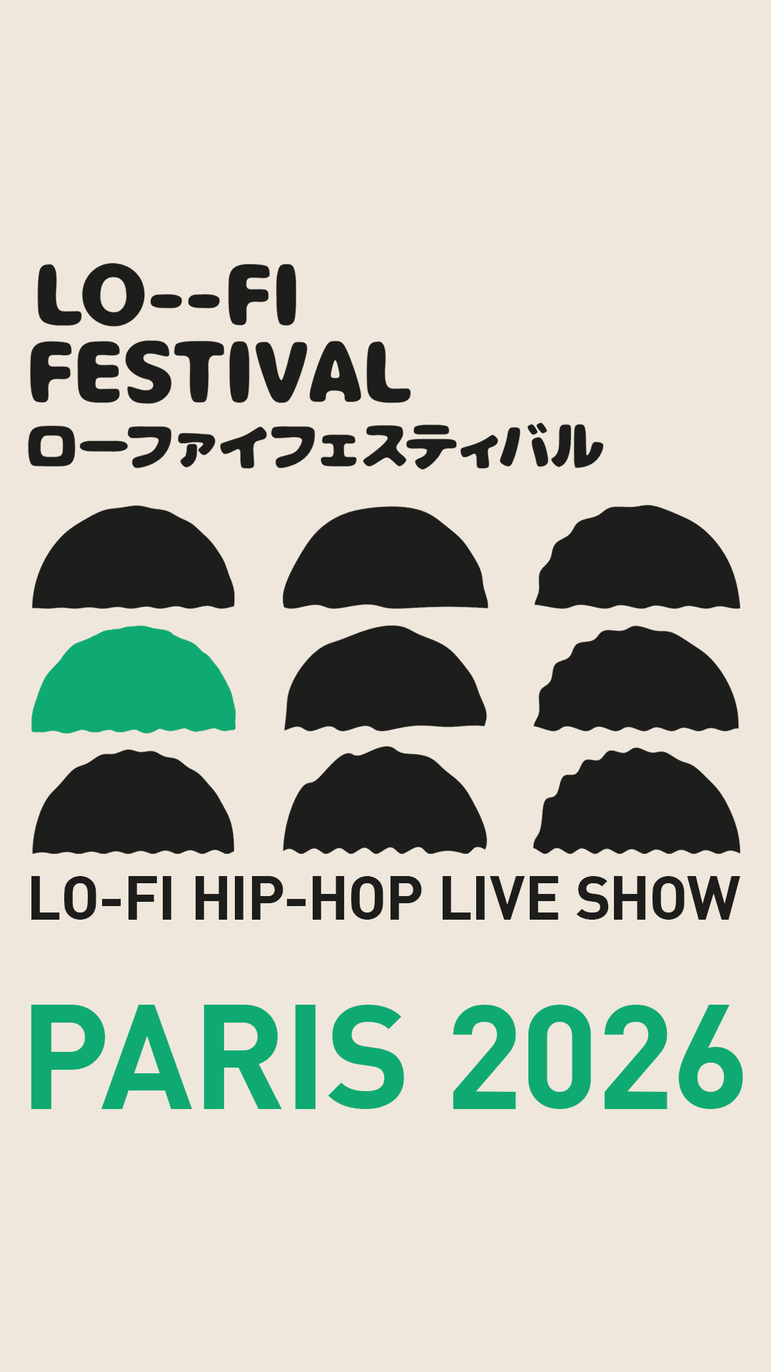 Lo-Fi Festival
