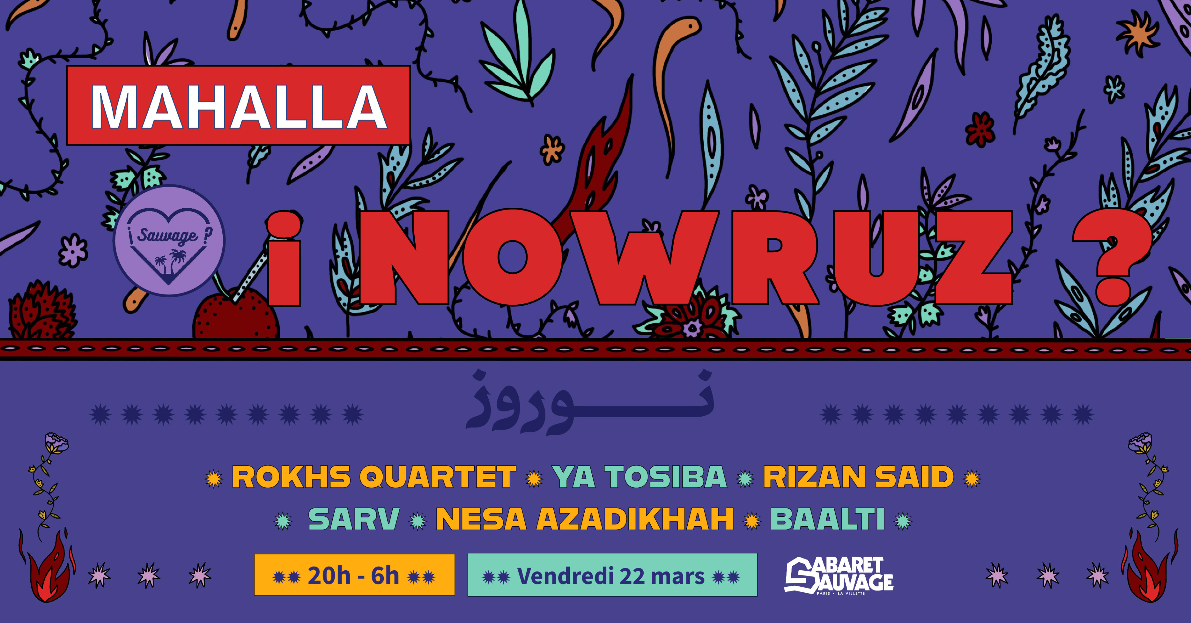 ¡Mahalla Nowruz?