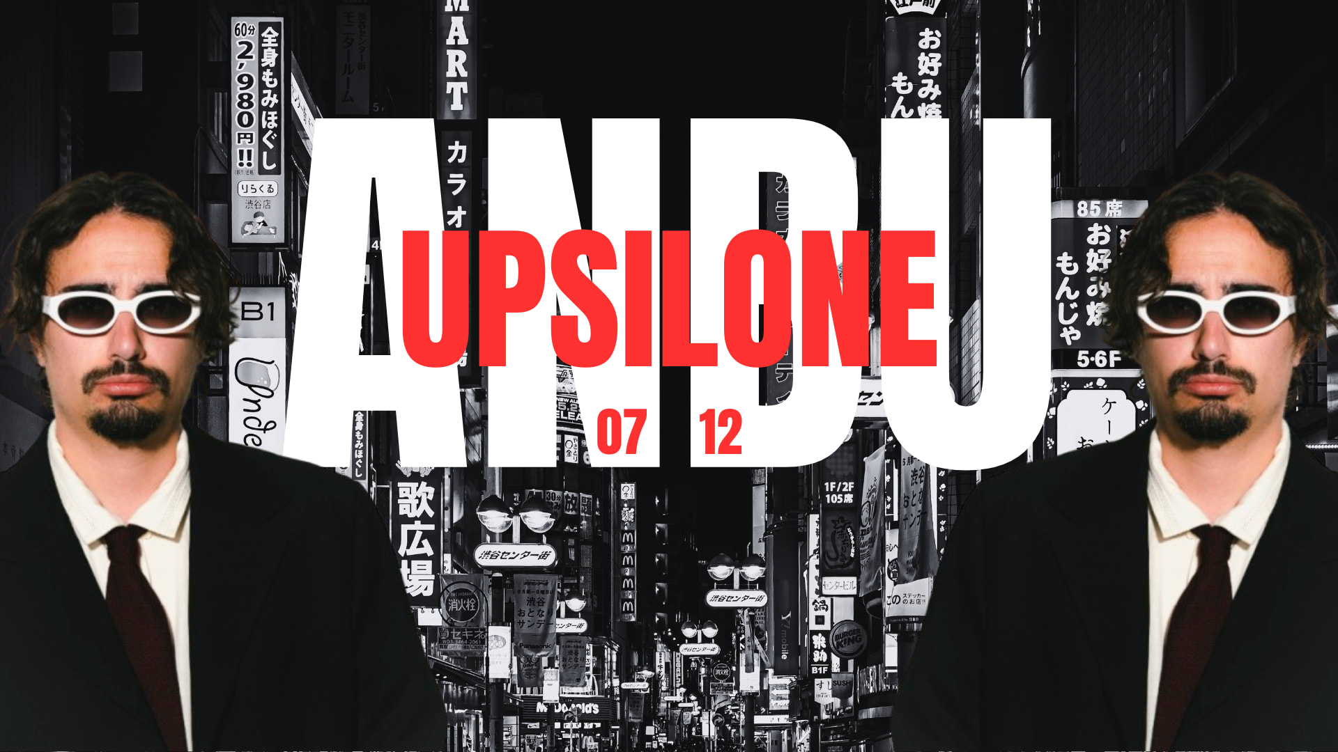 07.12.24 - Upsilone
