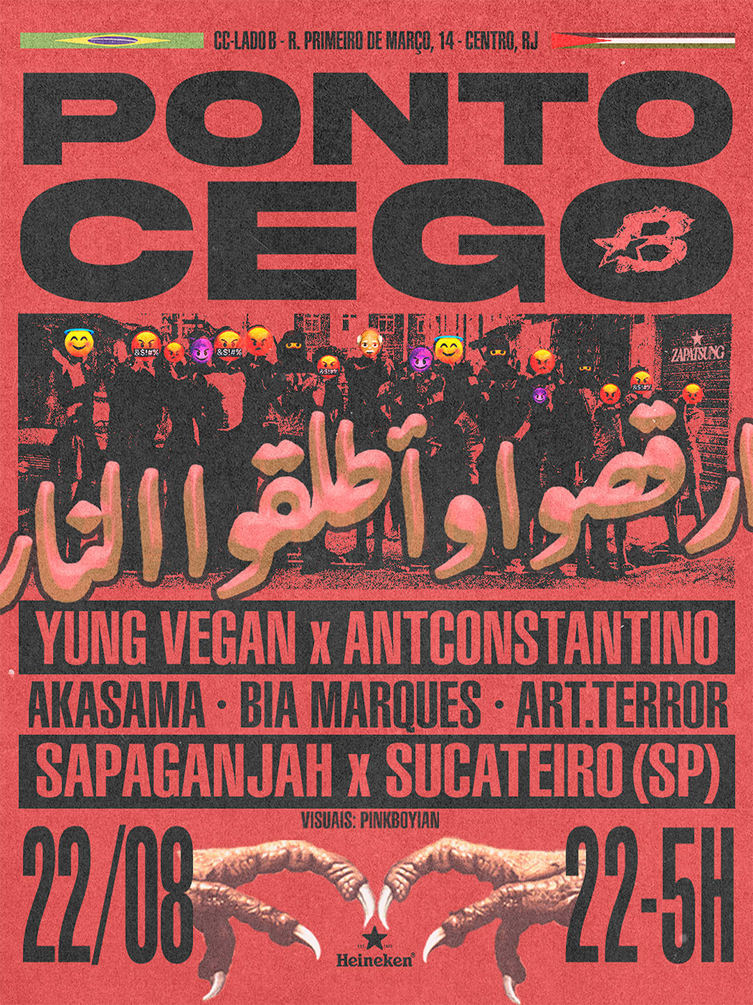 Ponto Cego X Lado B