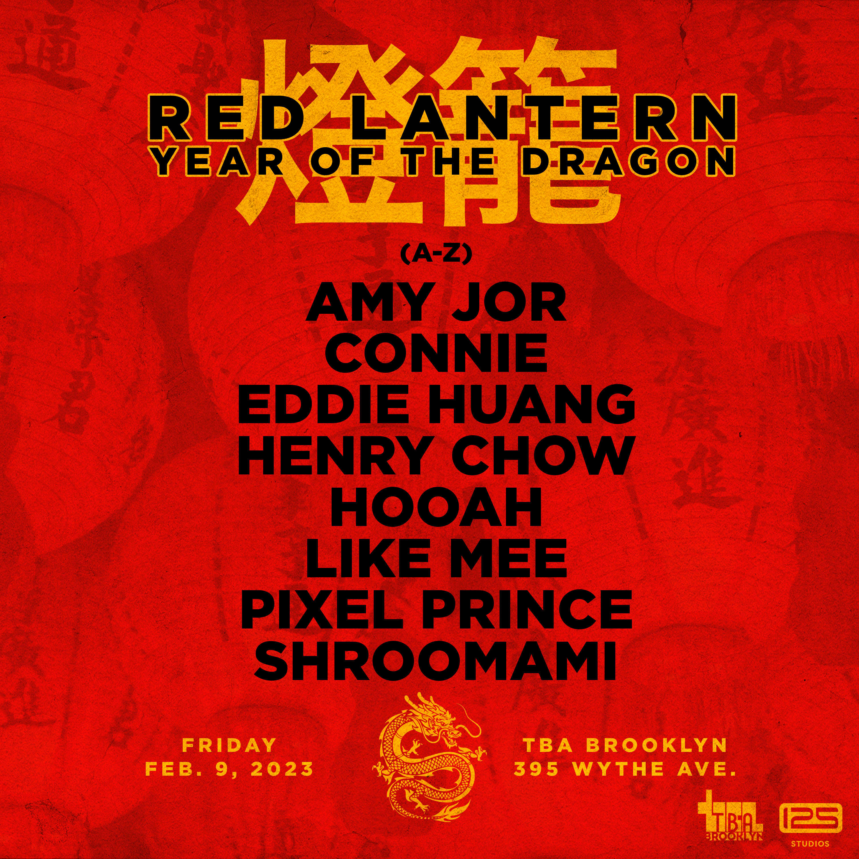 Red Lantern: Year Of The Dragon