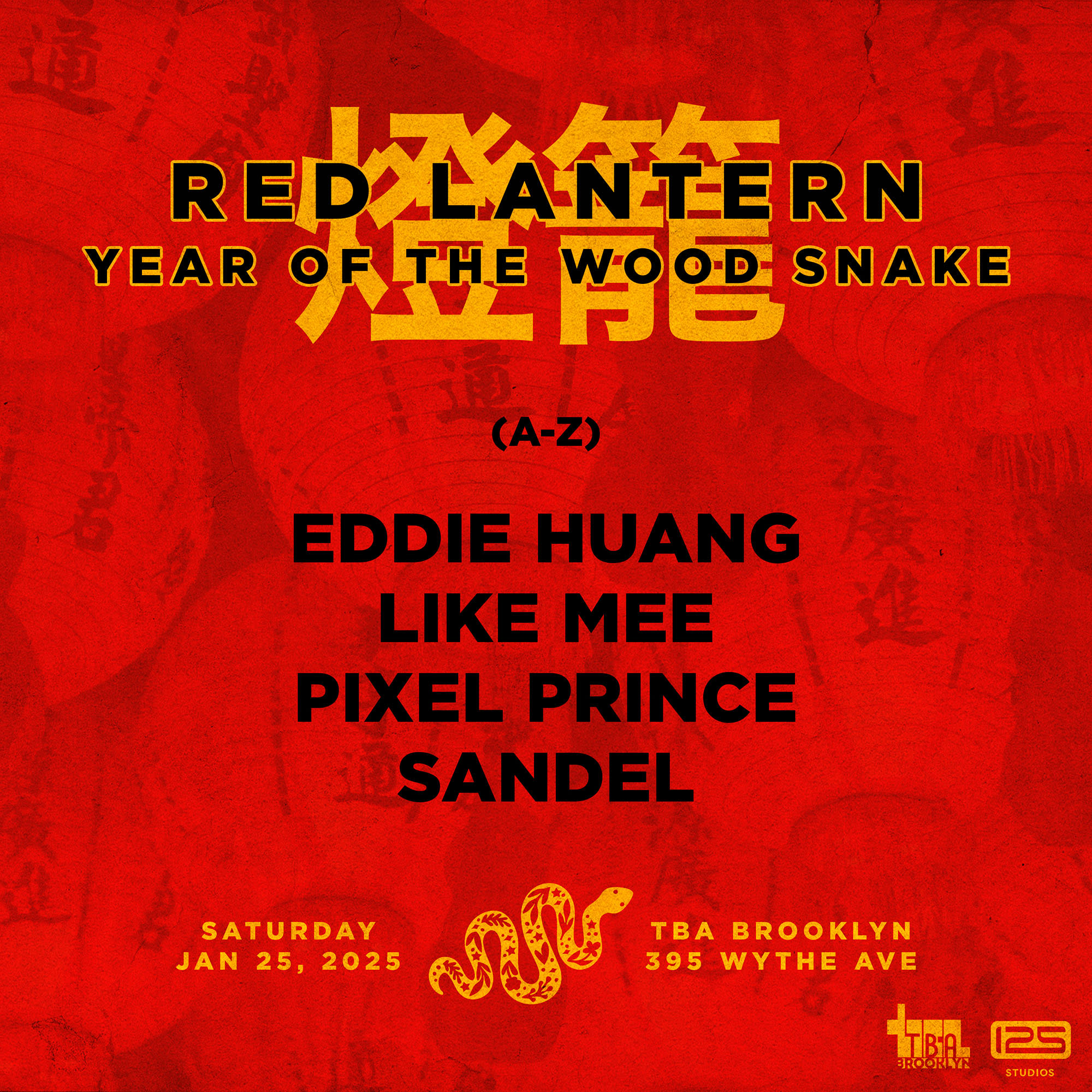 Red Lantern: Year Of The Wood Snake