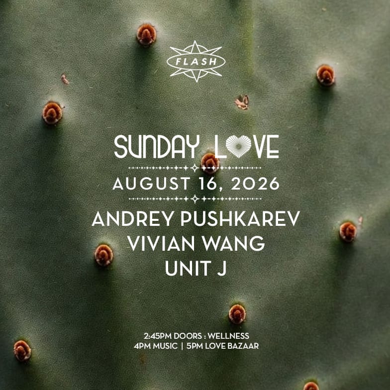 Sunday Love: Andrey Pushkarev - Vivian Wang - Unit J