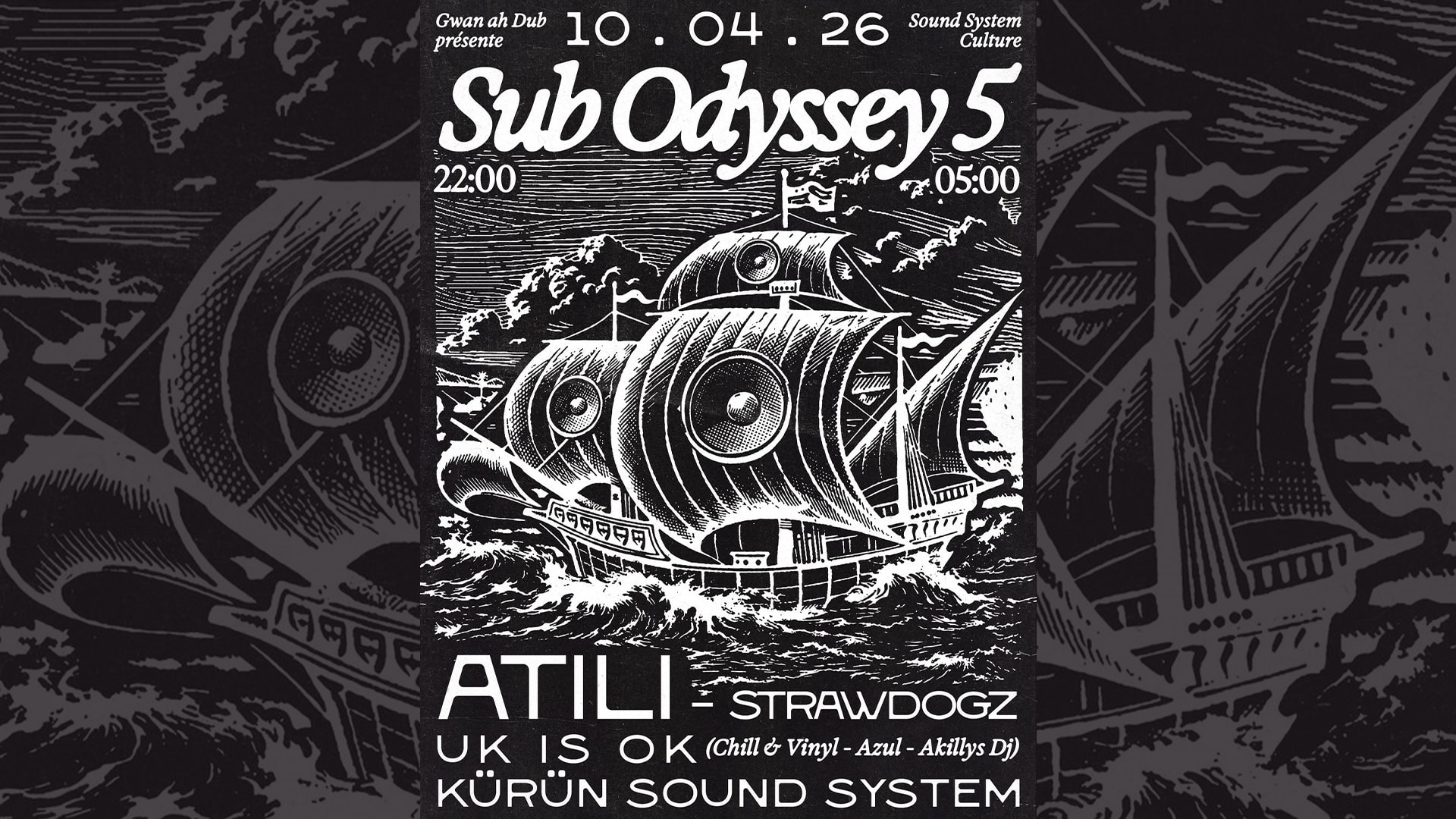 Sub Odyssey #05
