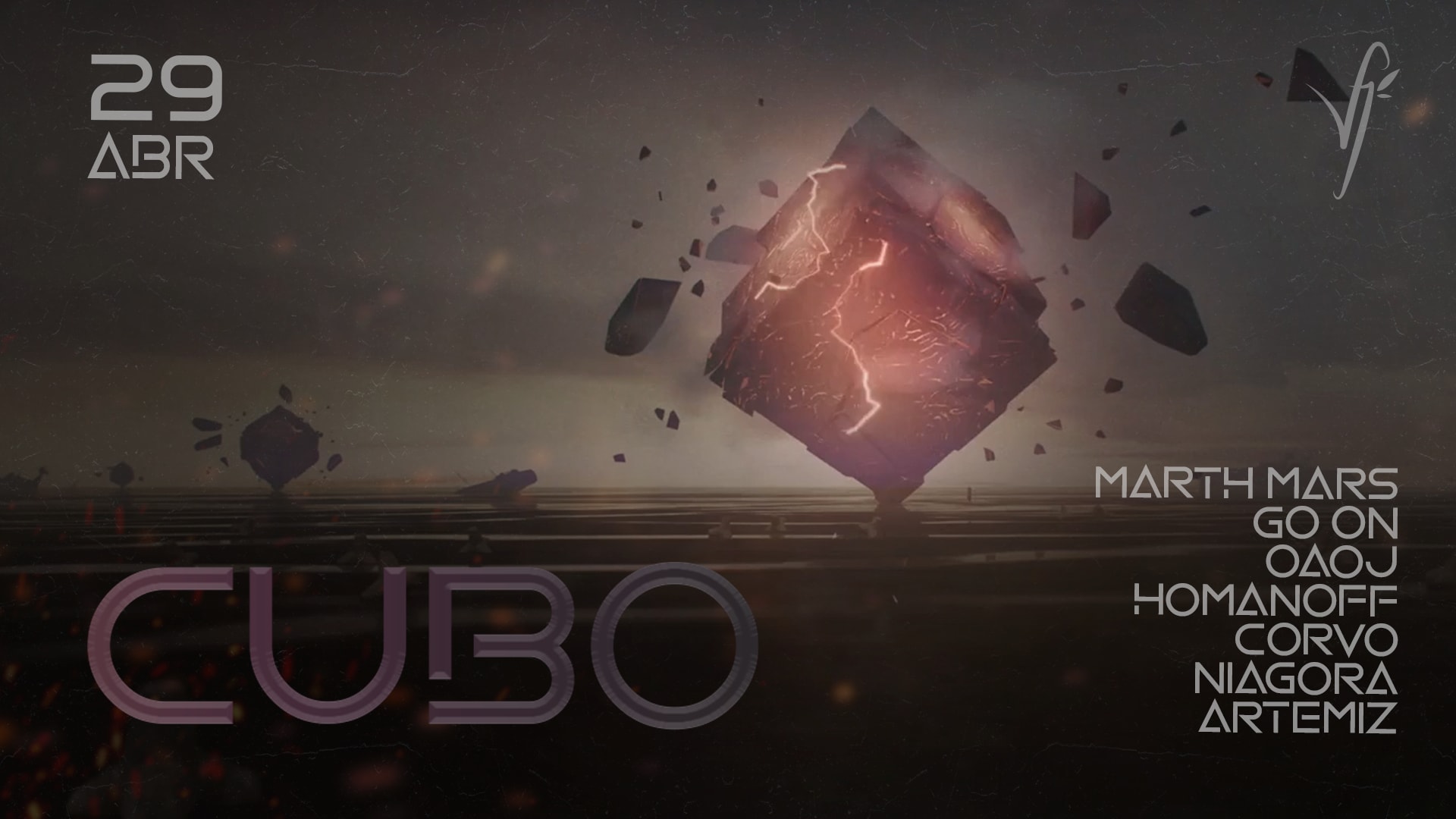 Cubo