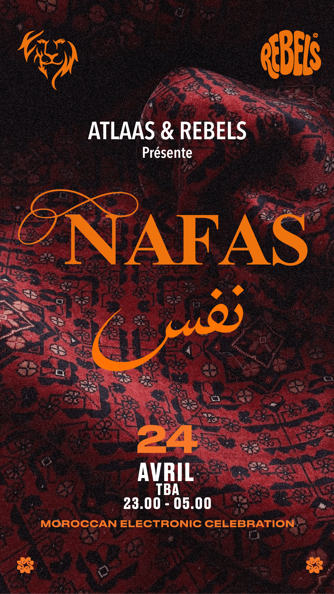 Nafas