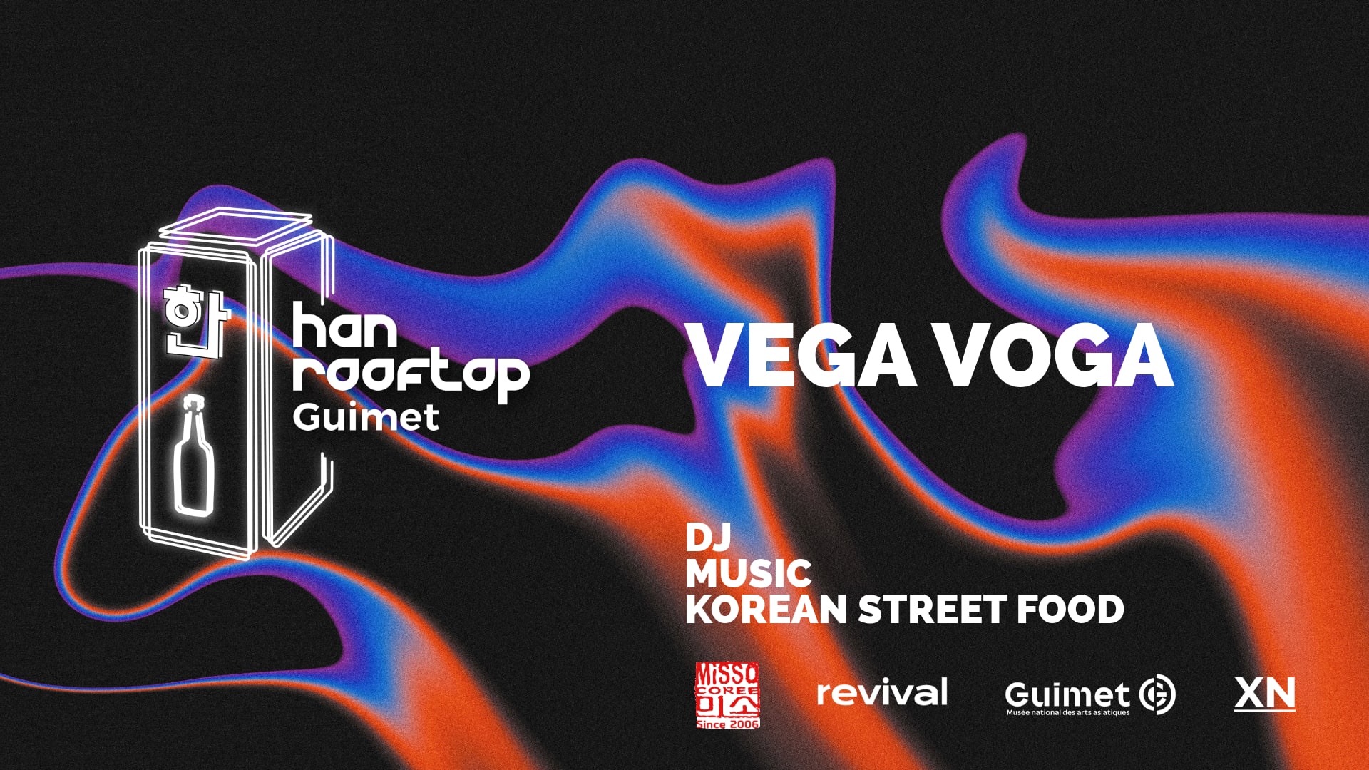 Vega Voga