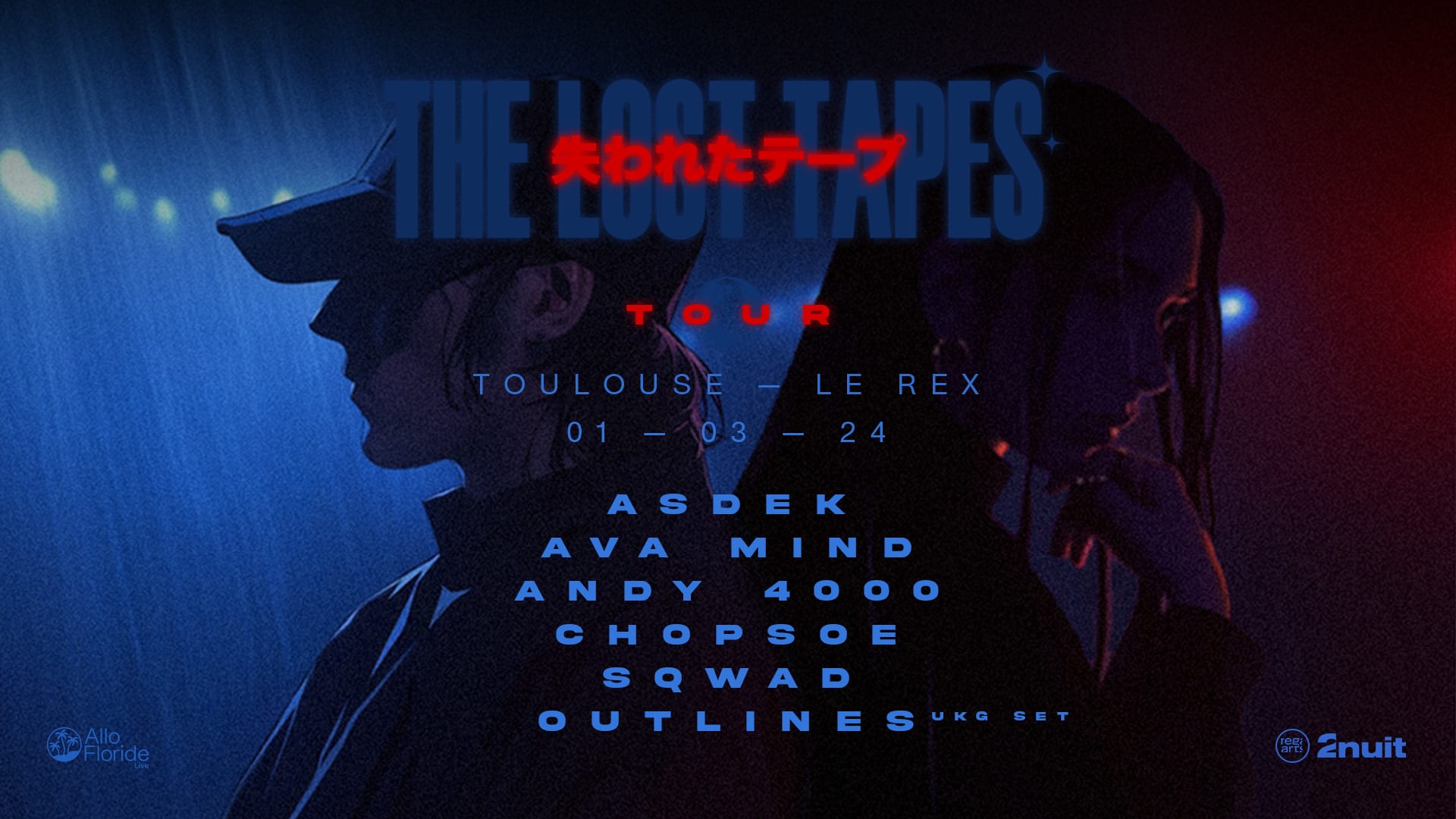 Asdek & Ava Mind Presents. The Lost Tapes Tour