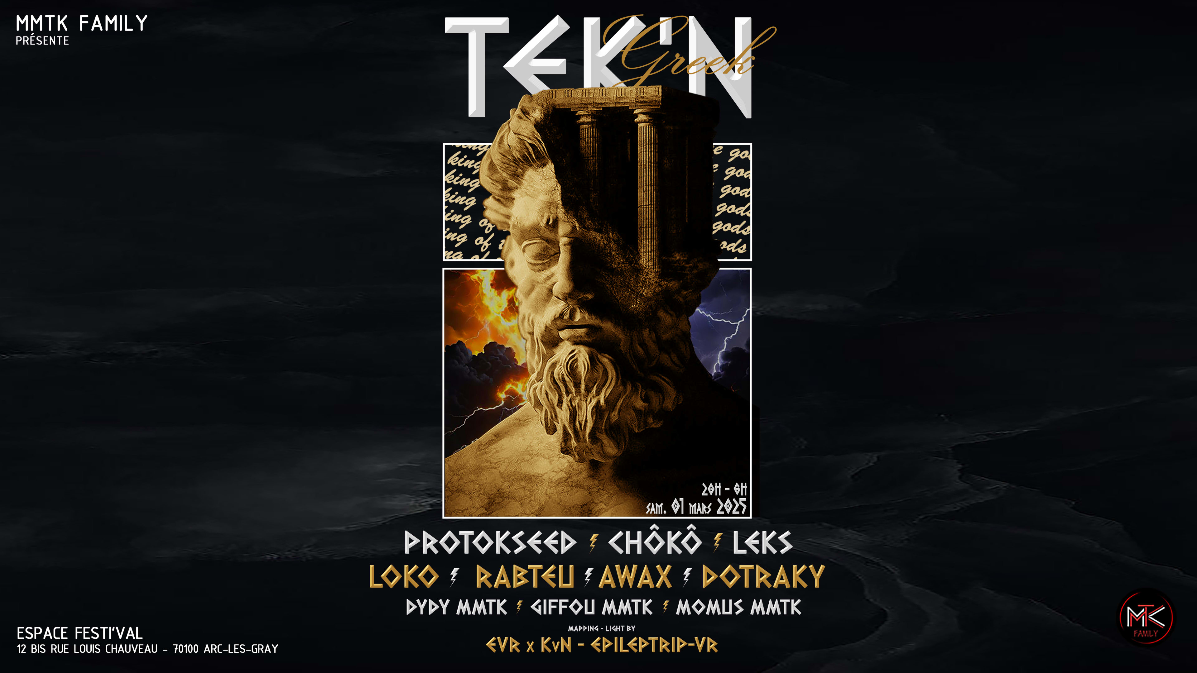 Tek'n Greek - Mmtk Family