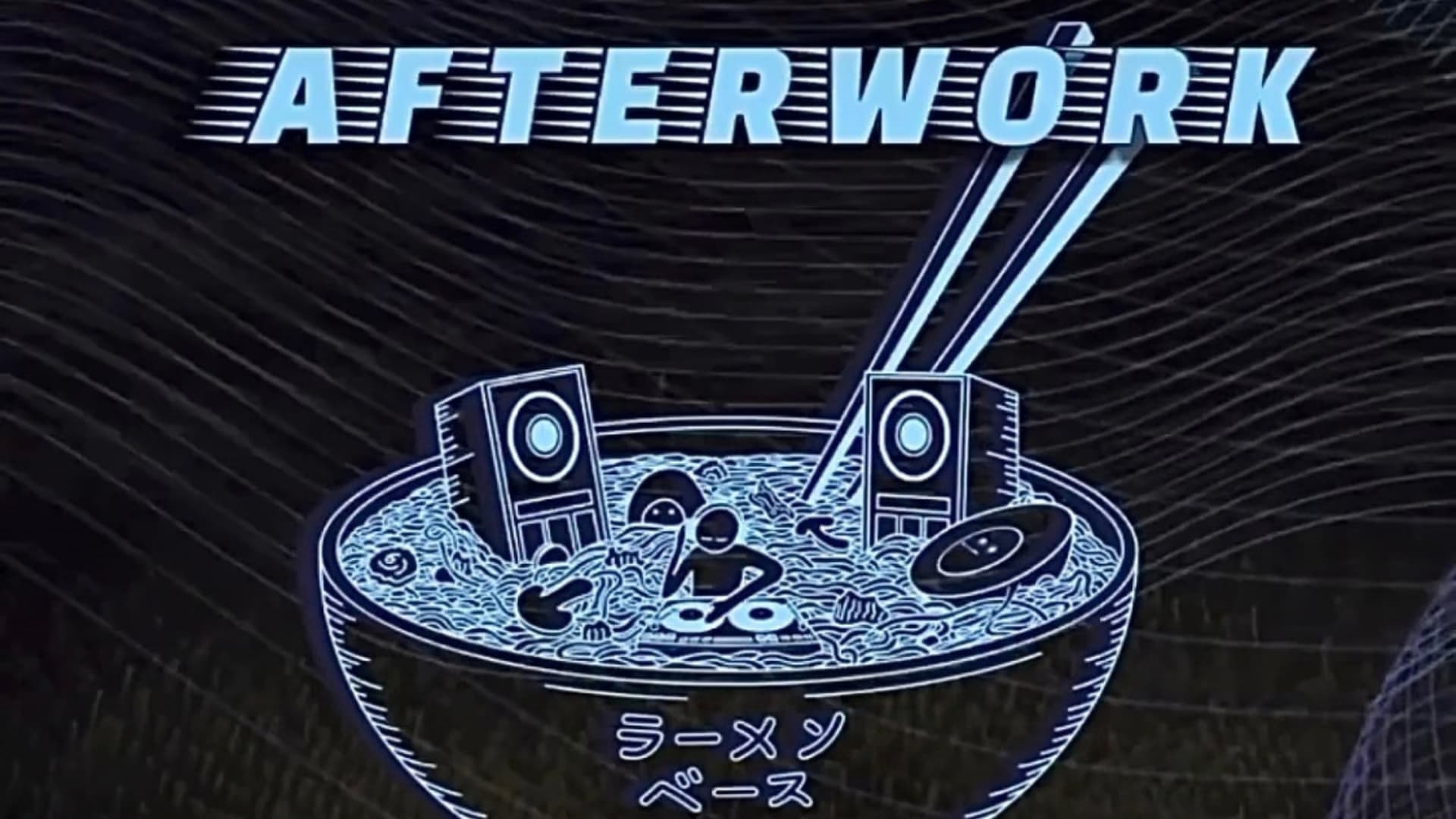 Discovery Présente Ramen Bass