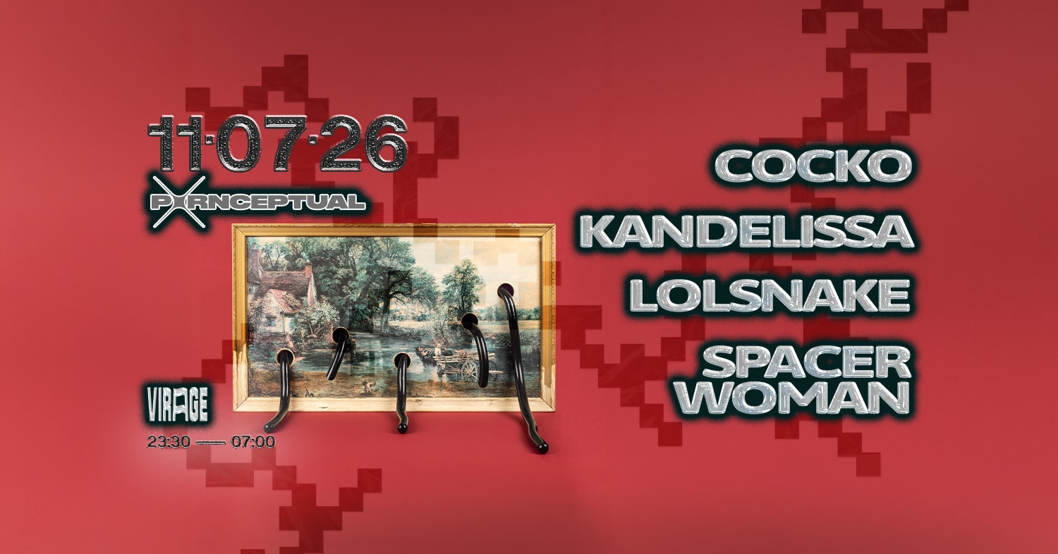 Pornceptual : Spacer Woman, Lolsnake, Kandelissa, Cocko
