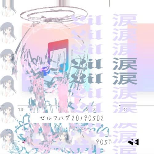 𝐌𝐢𝐦𝐢
