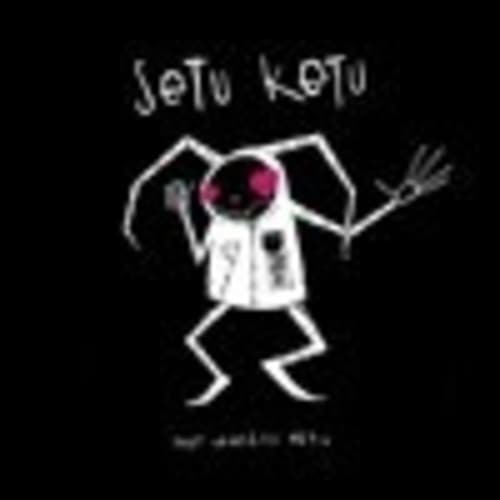 Setu Ketu