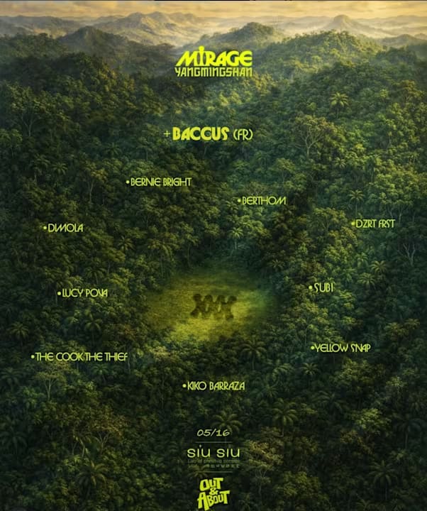 Mirage Festival