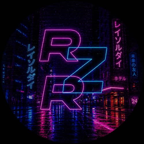 RZR