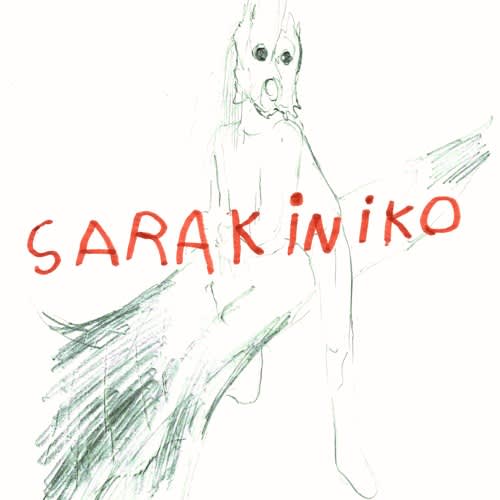 Sarakiniko