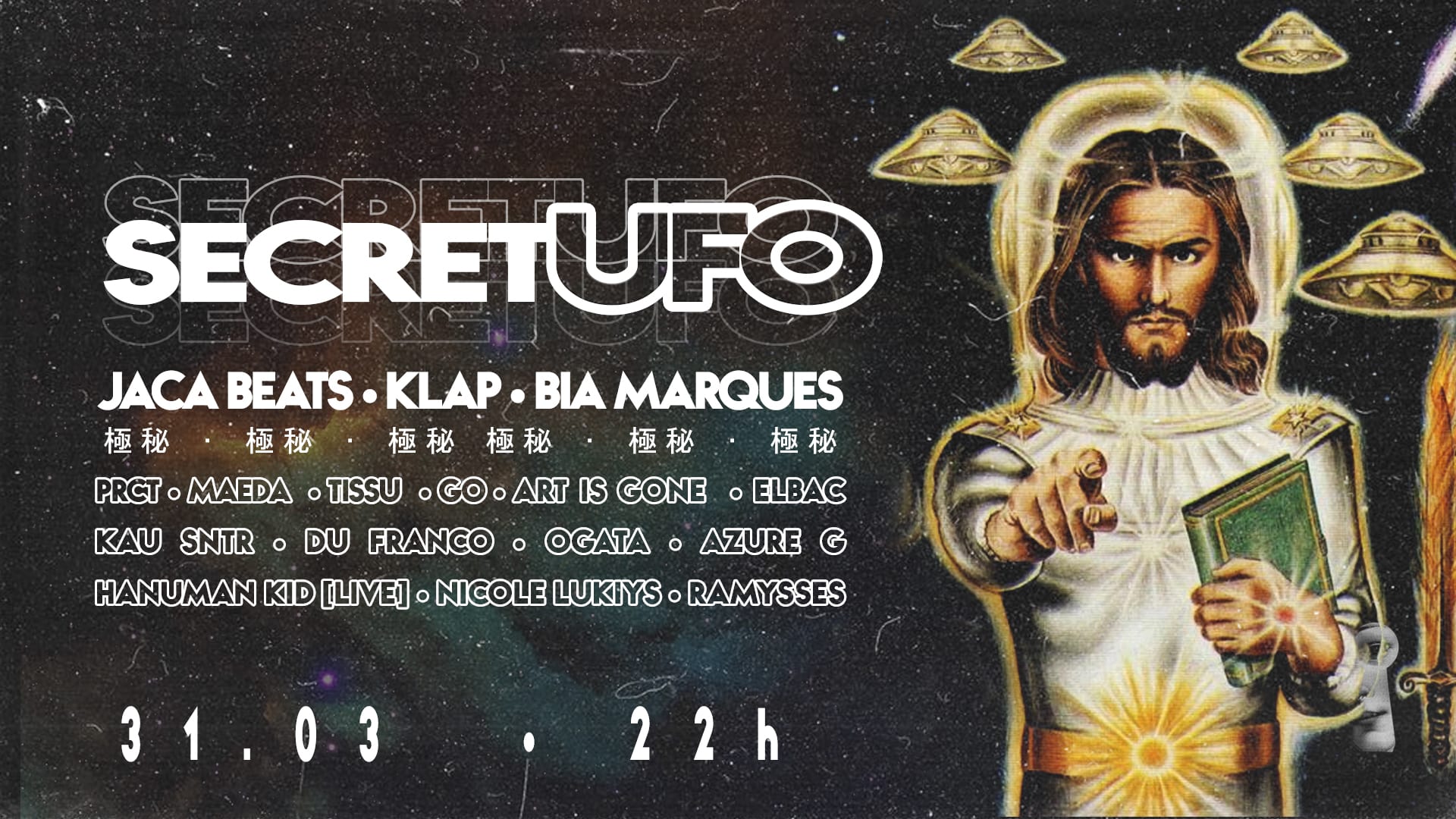 Secretufo