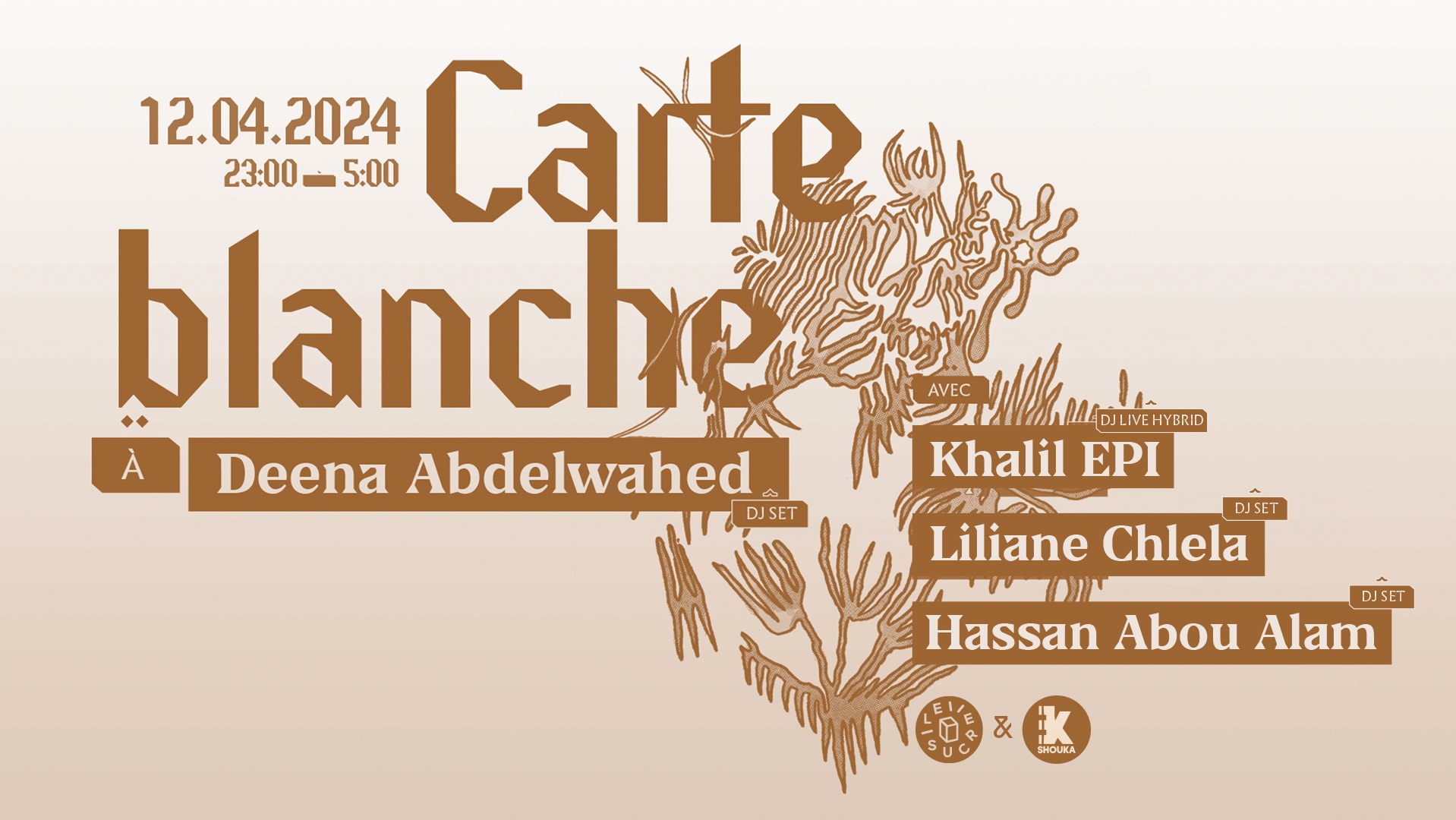 Mini Club Curated By Deena Abdelwahed : Hassan Abou Alam..