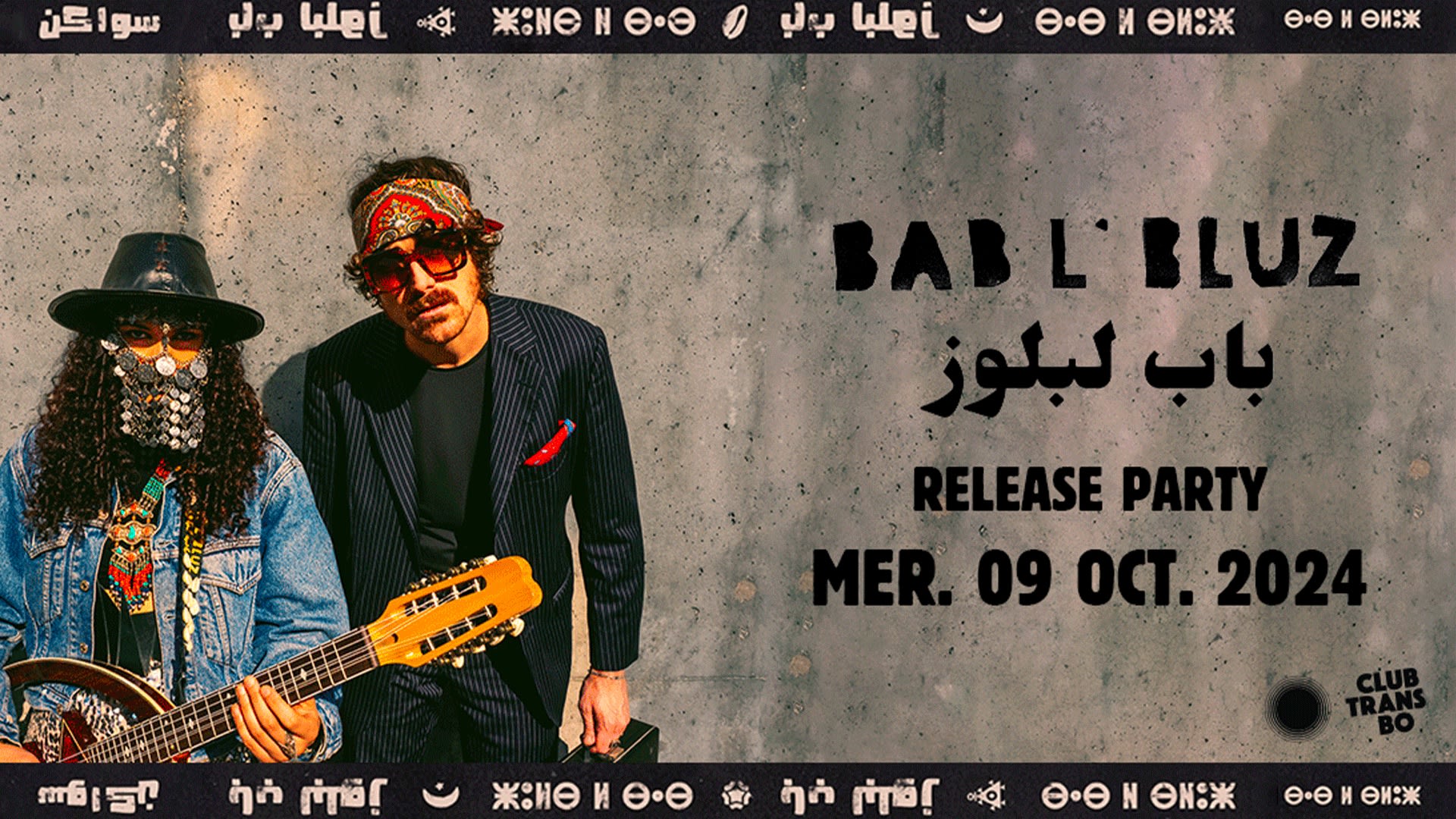 Bab L'bluz : Release Party !