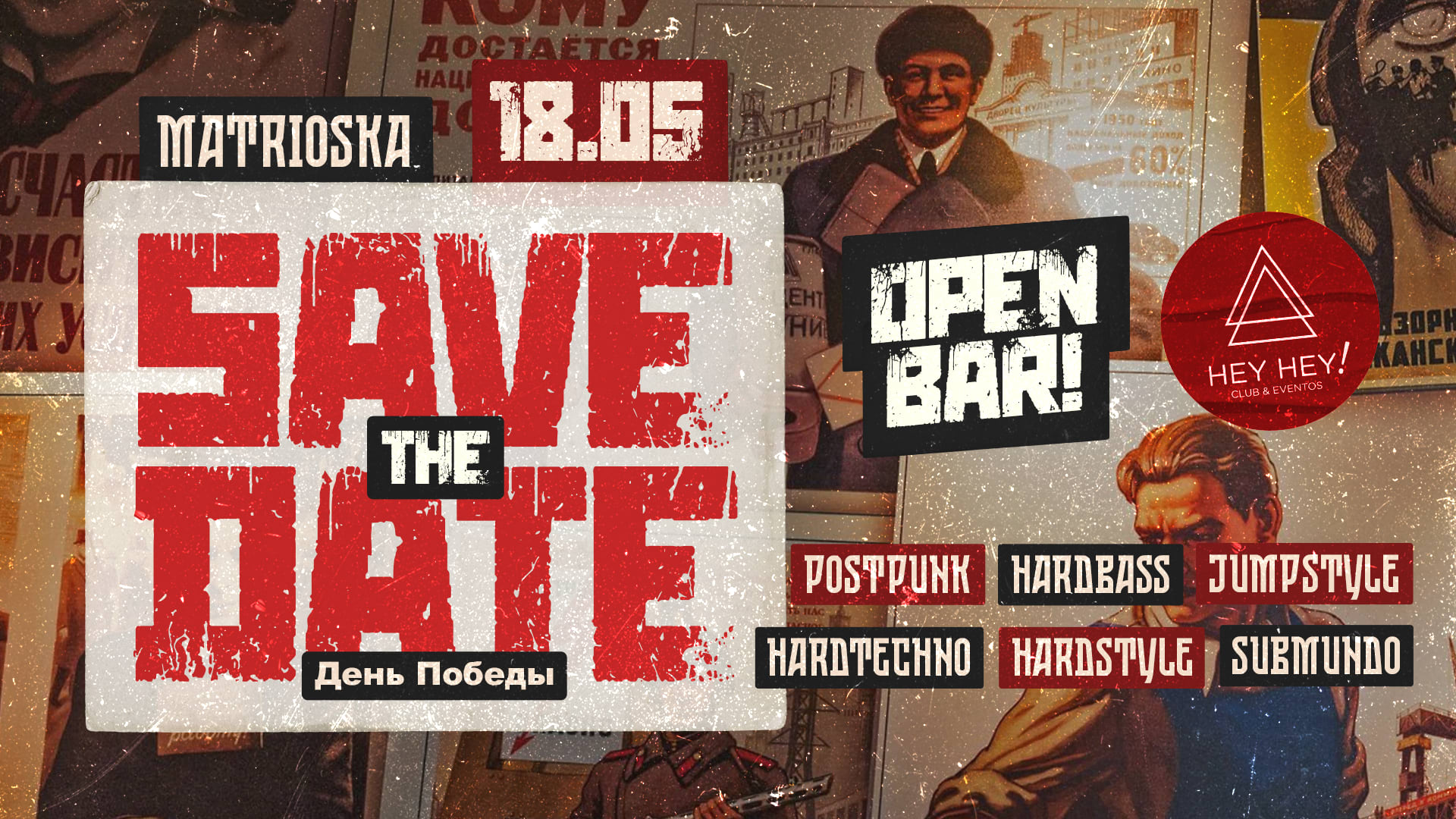 Matrioska Fest - Dia Da Vitória ☭
