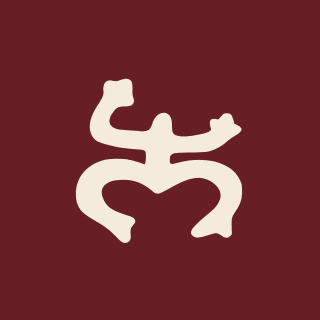 CASITA