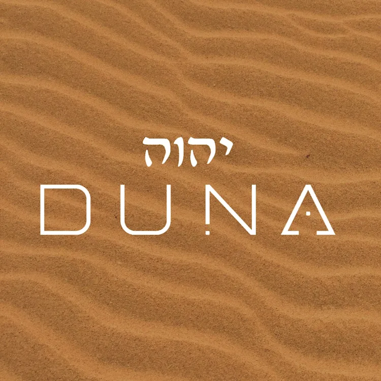 Réveillon DUNA