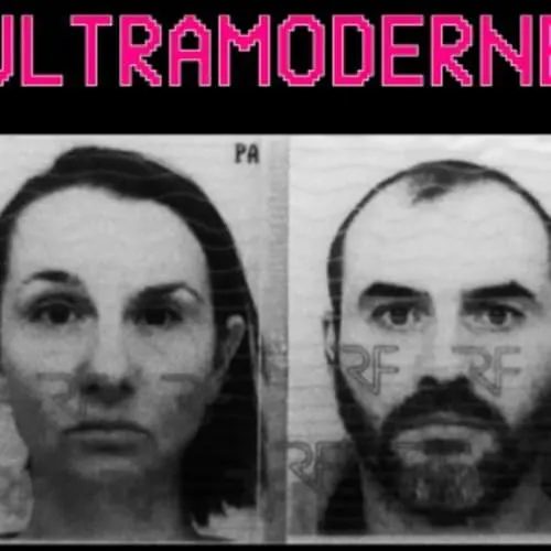 Ultramoderne