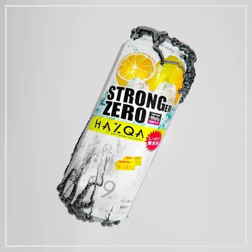 Stronger Zero