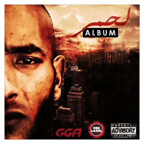GGA