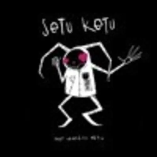 Setu Ketu