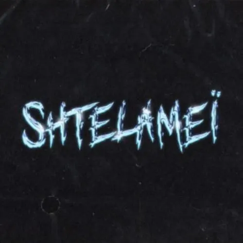 Shtelameï