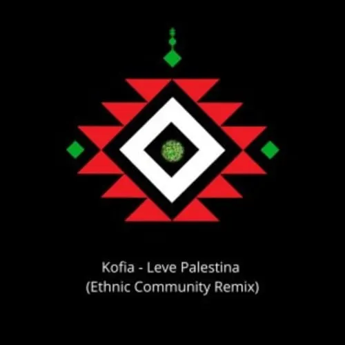 Ethnic Community