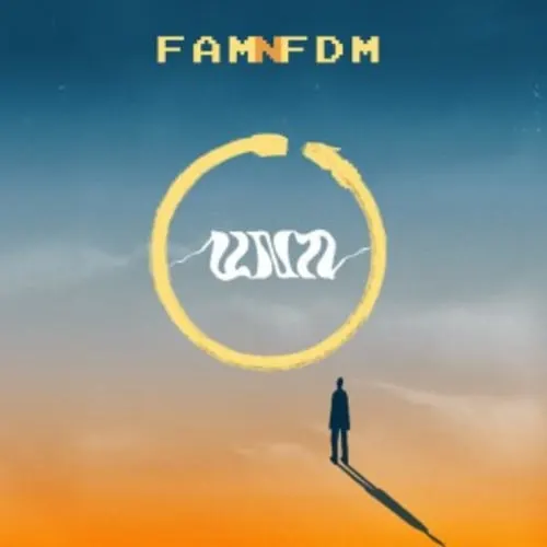 uNa