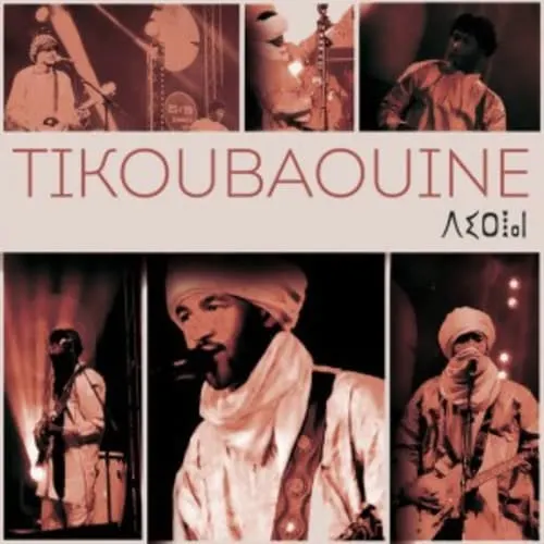 Tikoubaouine