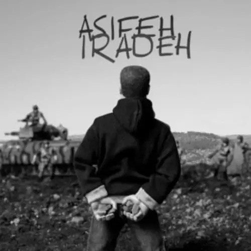 Asifeh