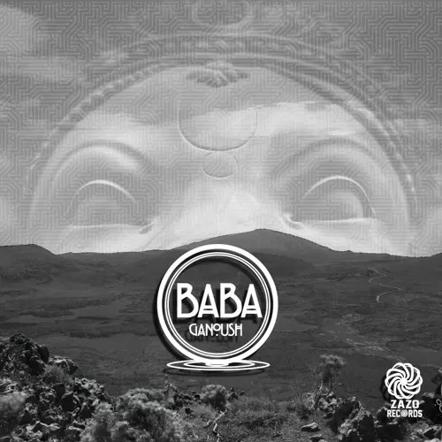 Baba Ganoush