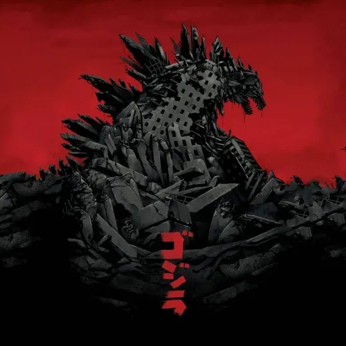 DaikaijuKing