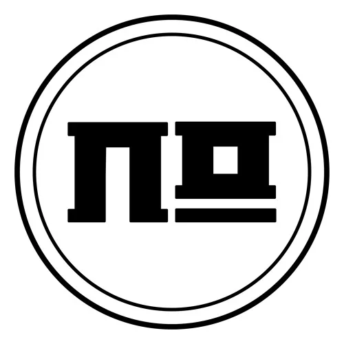 Nomine (aka Outrage)