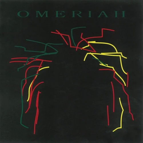Omeriah