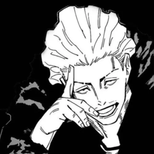MAGUMA