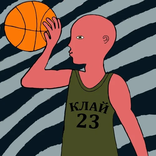 Théo Klaj