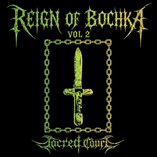 Requiem