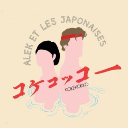 Alek et les japonaises