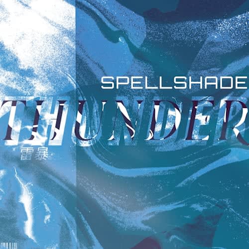 Thunder