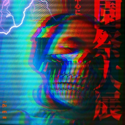 SUZANOO//SZN