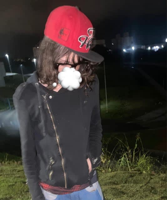 rdrage