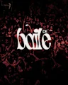 'De Baile