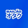 bailão otaku