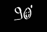 90Nonante