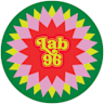 Laboratório 96